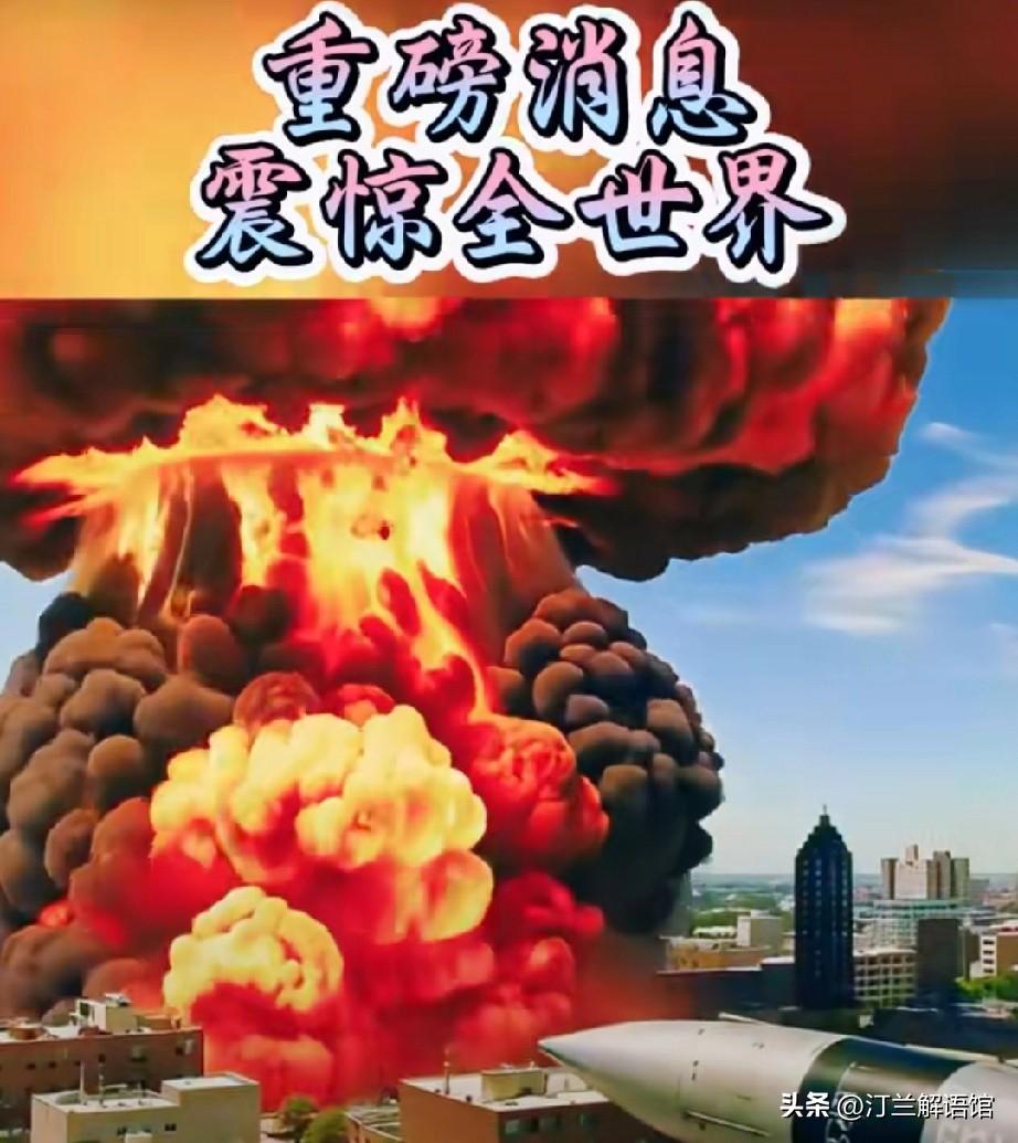 泉州重磅会晤落地！南海大局，中国把话说得清清楚楚
 
今天下午，全网聚焦！中菲南