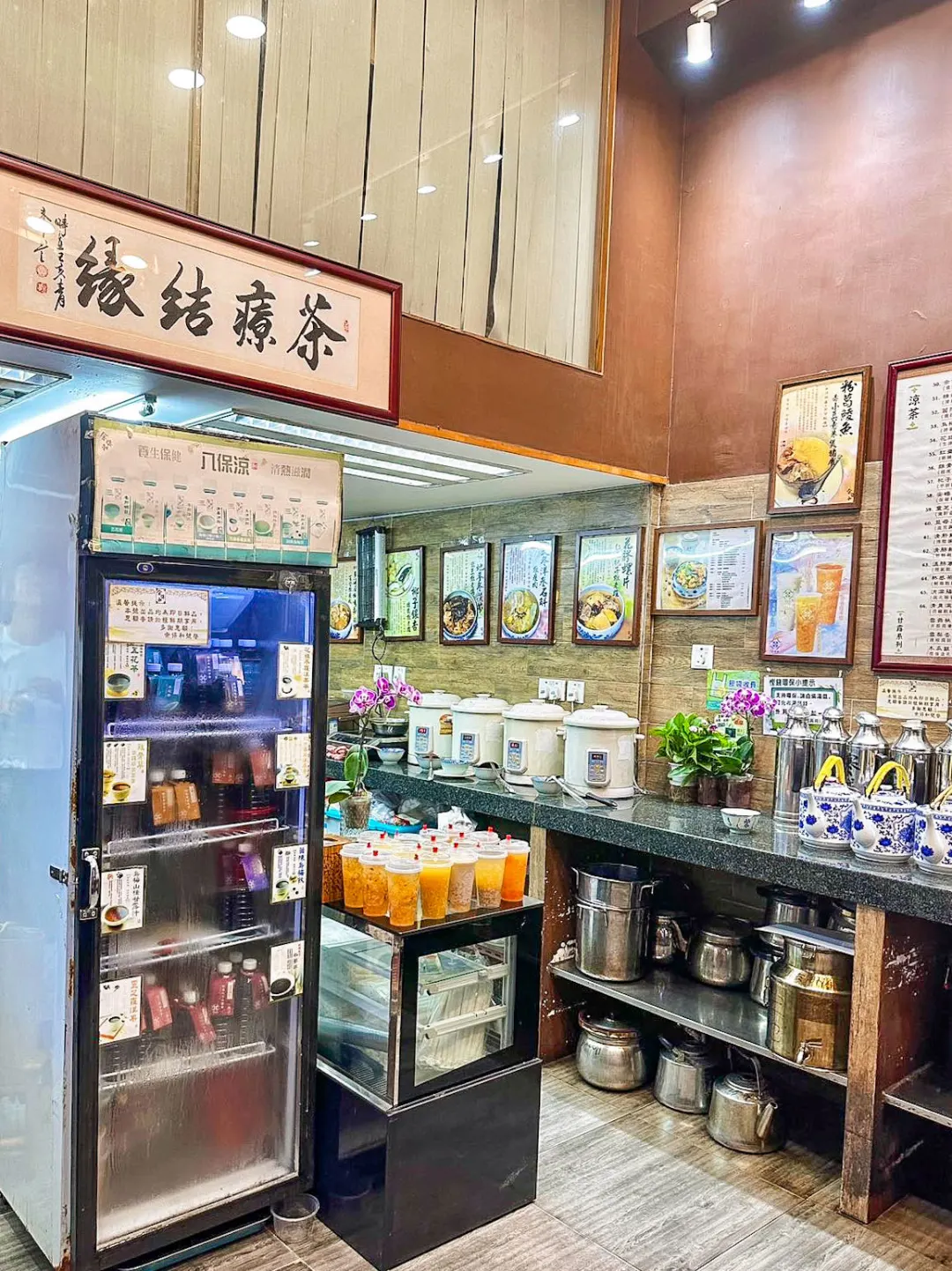 在澳门吃了两天上火了..整翻碗凉茶先😭