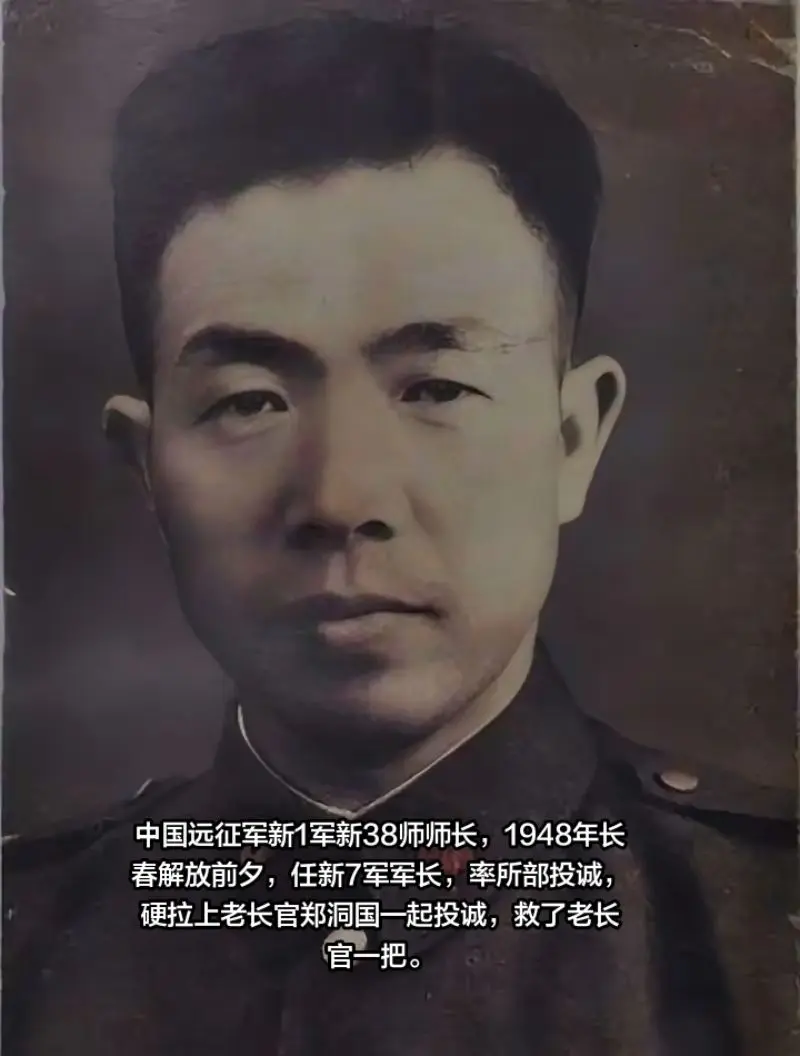 李鸿