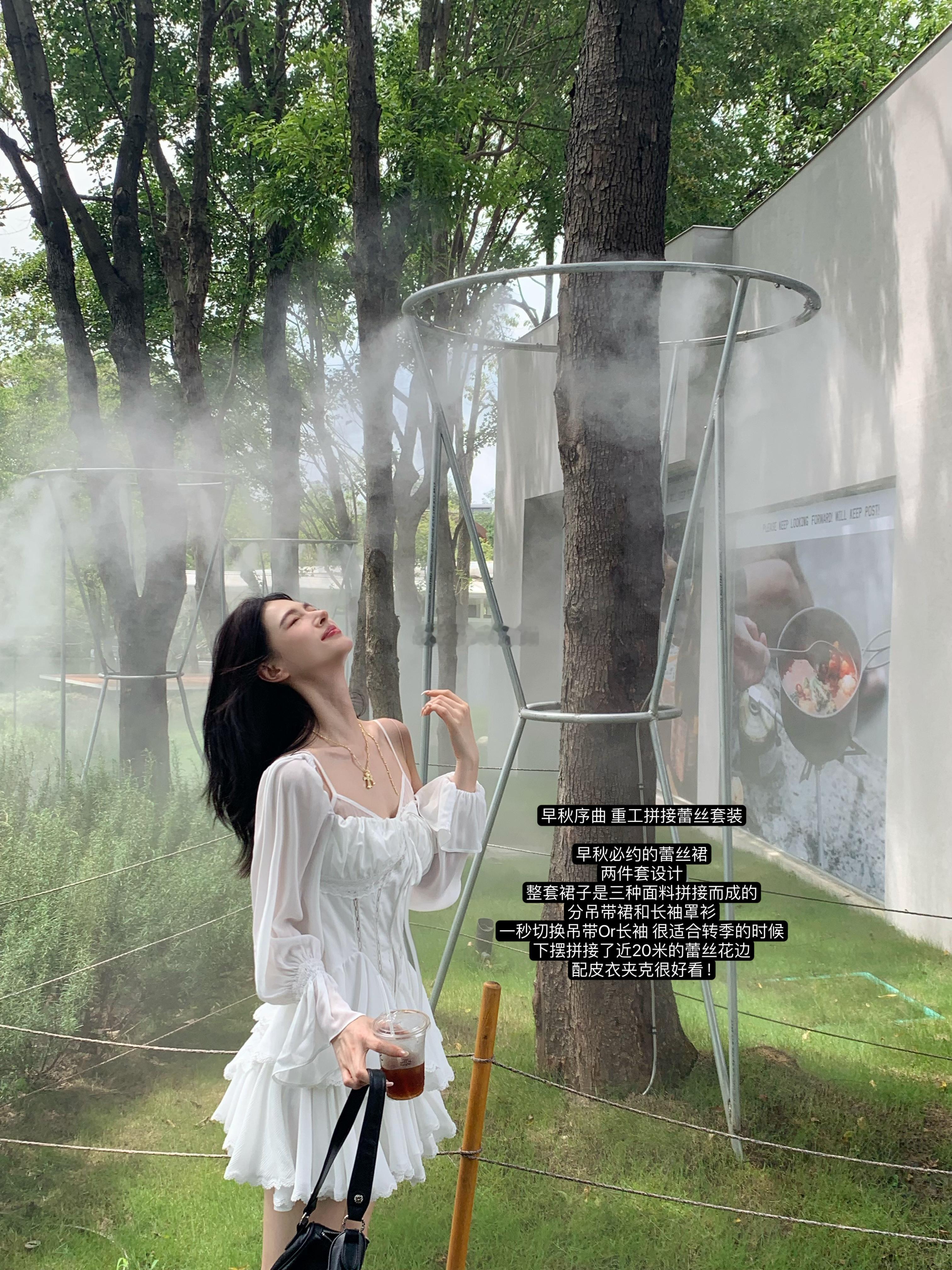 夏秋 一个迷你🤎 ​​​