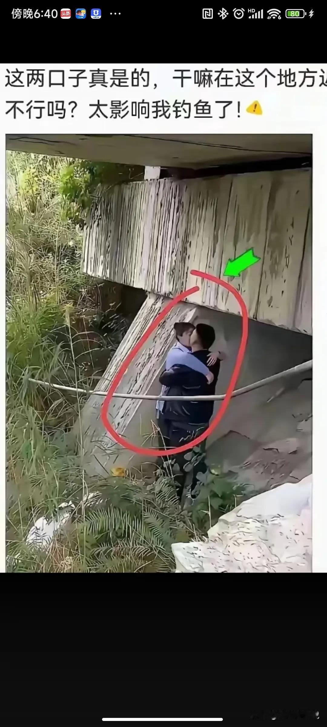 是不是夫妻，一眼就能看出来了！[捂脸]