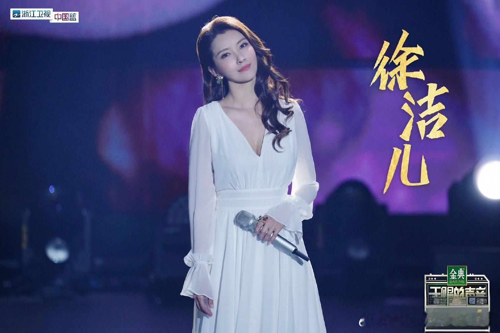 徐洁儿张韶涵一起演过海豚湾恋人乘风2026 我的童年CP居然在乘风售后了！徐洁儿