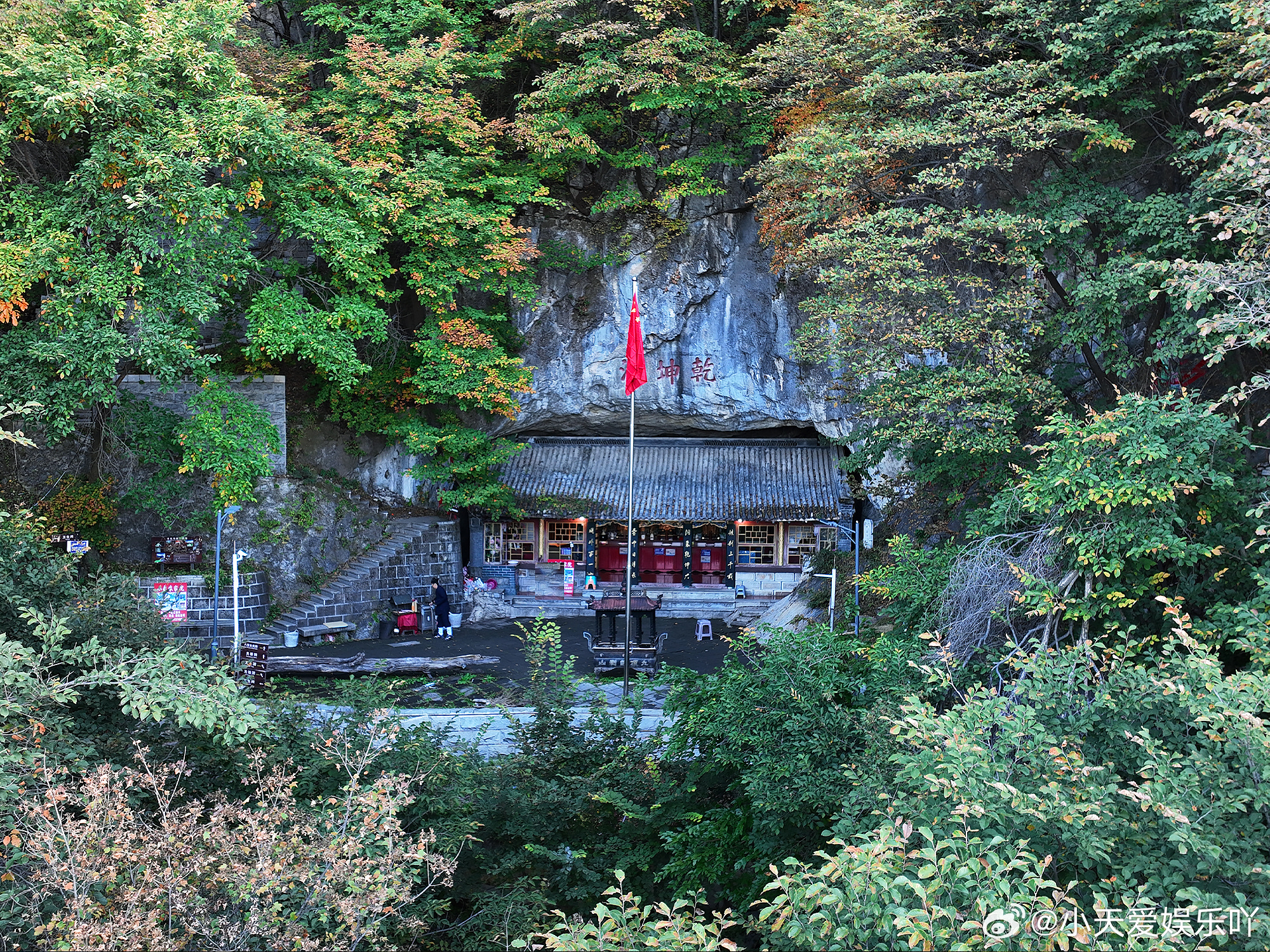 民俗二月二，祈福铁刹山！龙抬头这天，家家户户盼吉祥、求顺遂，登高祈福更是传统习俗