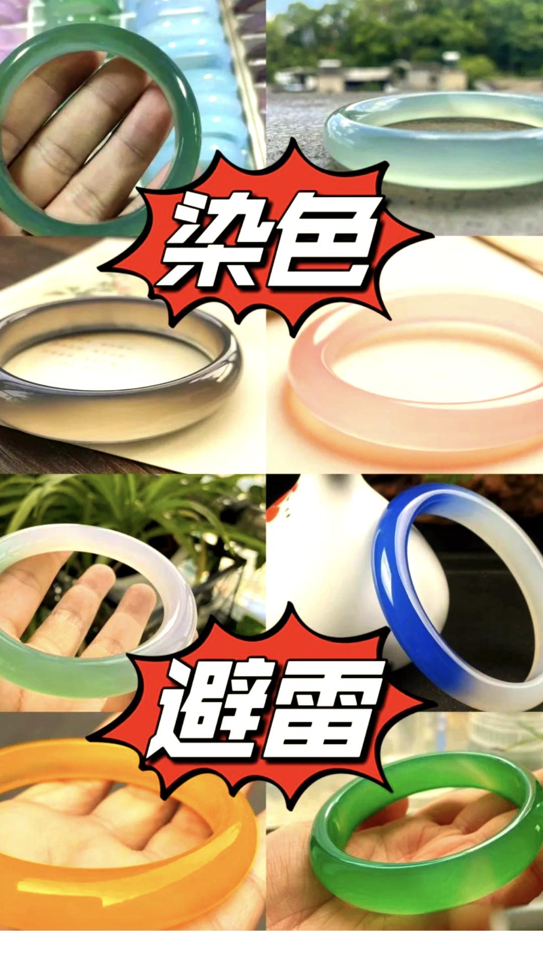 快扔掉！戴一天，辐射量相当于拍117次胸片
真是以后真的不敢随便买，随便带了，以