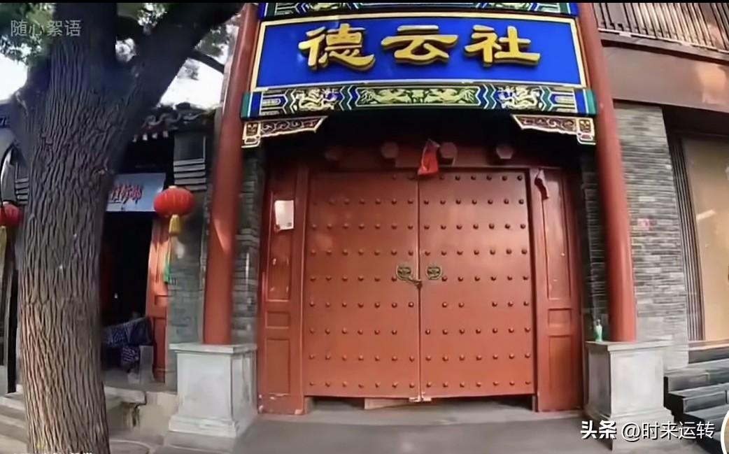 这次的红歌篡改的风波，终于还是波及到了大本营中心德云社那里了！
       有