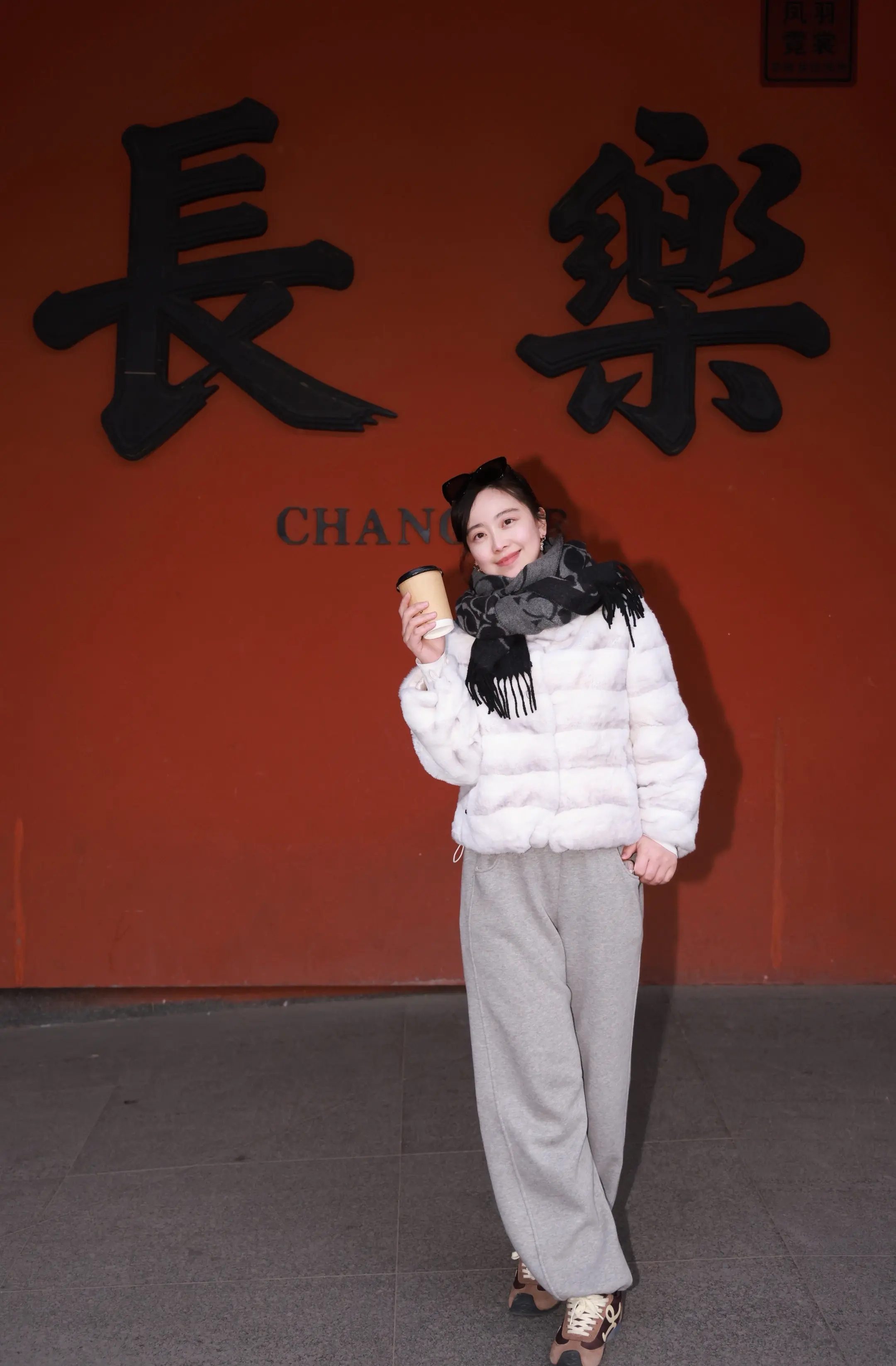 西安  你美滴hèn！
