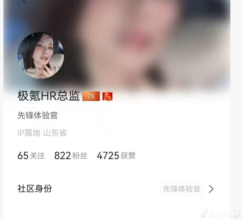 看不懂，但大为震撼。这应该是侵权了吧。 