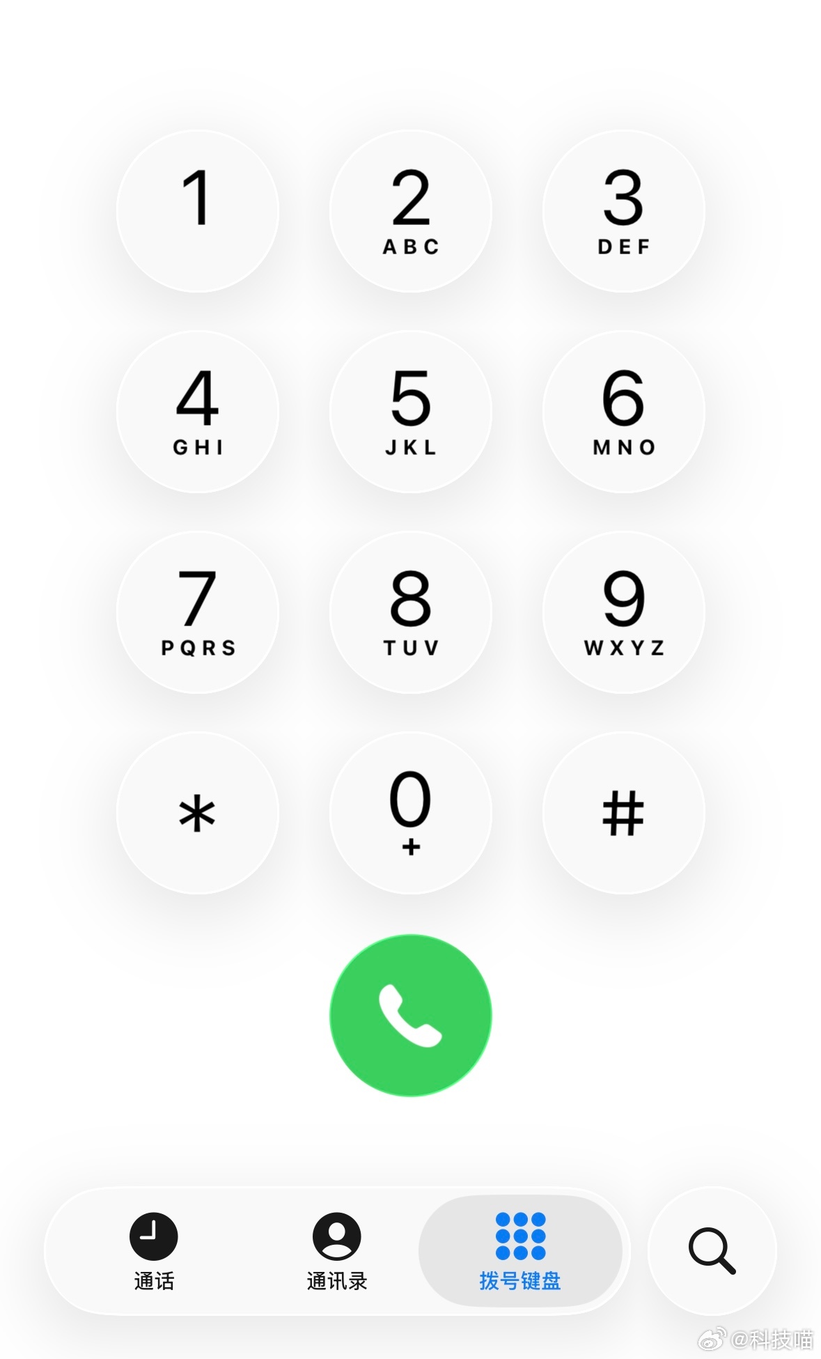 苹果iOS 26华为HarmonyOS 6小米HyperOS 3OPPO Col