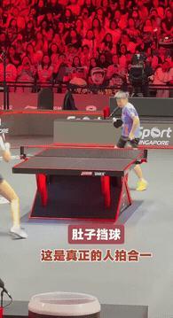 果然高手全身都是球拍。
你看孙颖莎和陈熠打球就知道了。
陈熠身高腿长，护台面积大