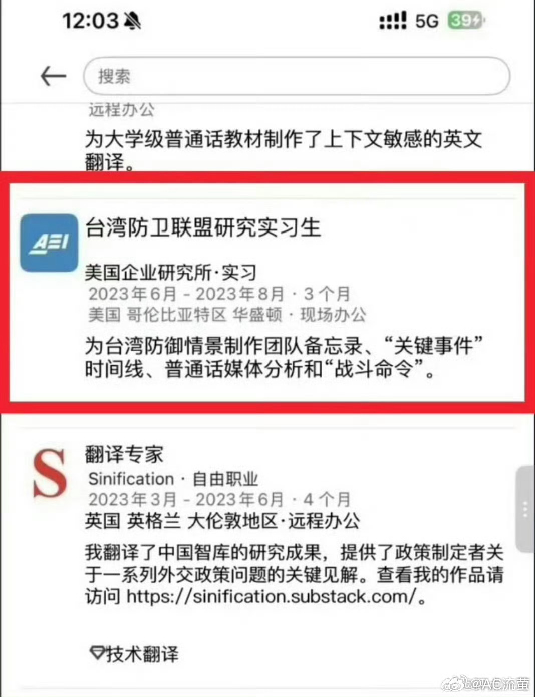 敦煌外籍主播先上岗后公示敦煌融媒体引进外籍主播古爱华一事引发舆论热议。敦煌融媒回