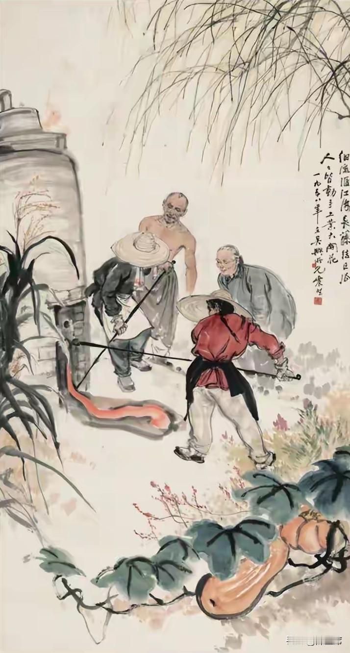 李震坚，浙江缙云人，浙派人物画开山五老之一，国美教授，师从黄宾虹、潘天寿，兼学西