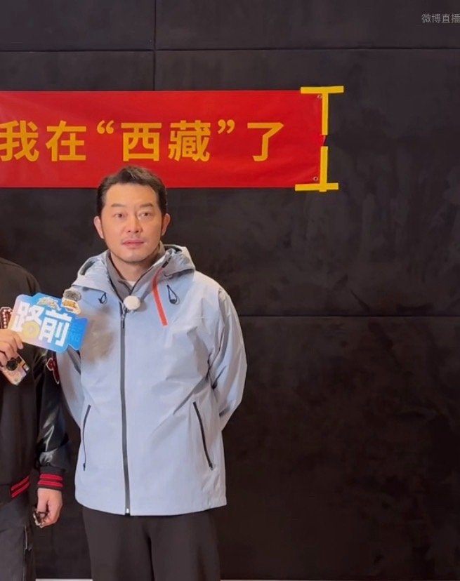 鹿如茸堂堂降临直播间沙爹穿个应援色就来了 ​​​