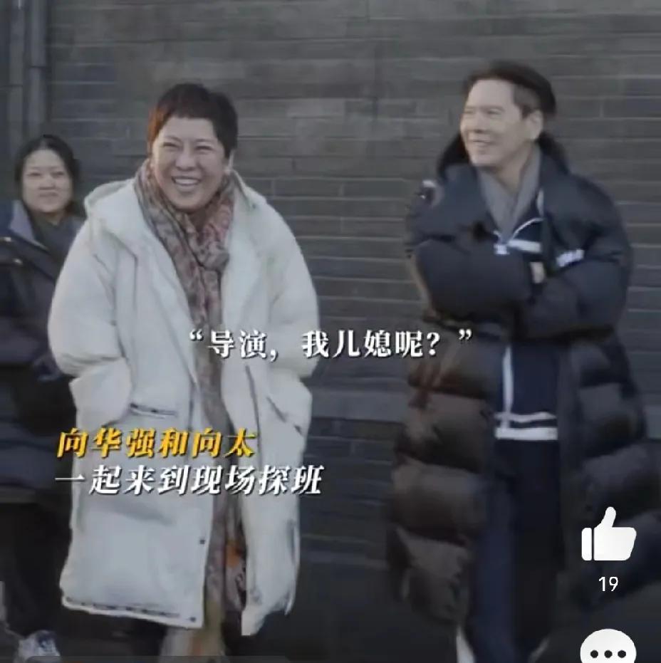向太和郭碧婷真的很好磕！这样有钱又爱儿媳的婆婆，谁不想要啊！看到郭碧婷的向太，开