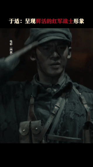 于适演的赵德发是原创角色 看完全阵容海报和角色介绍感触很深，赵德发承载着一代人的