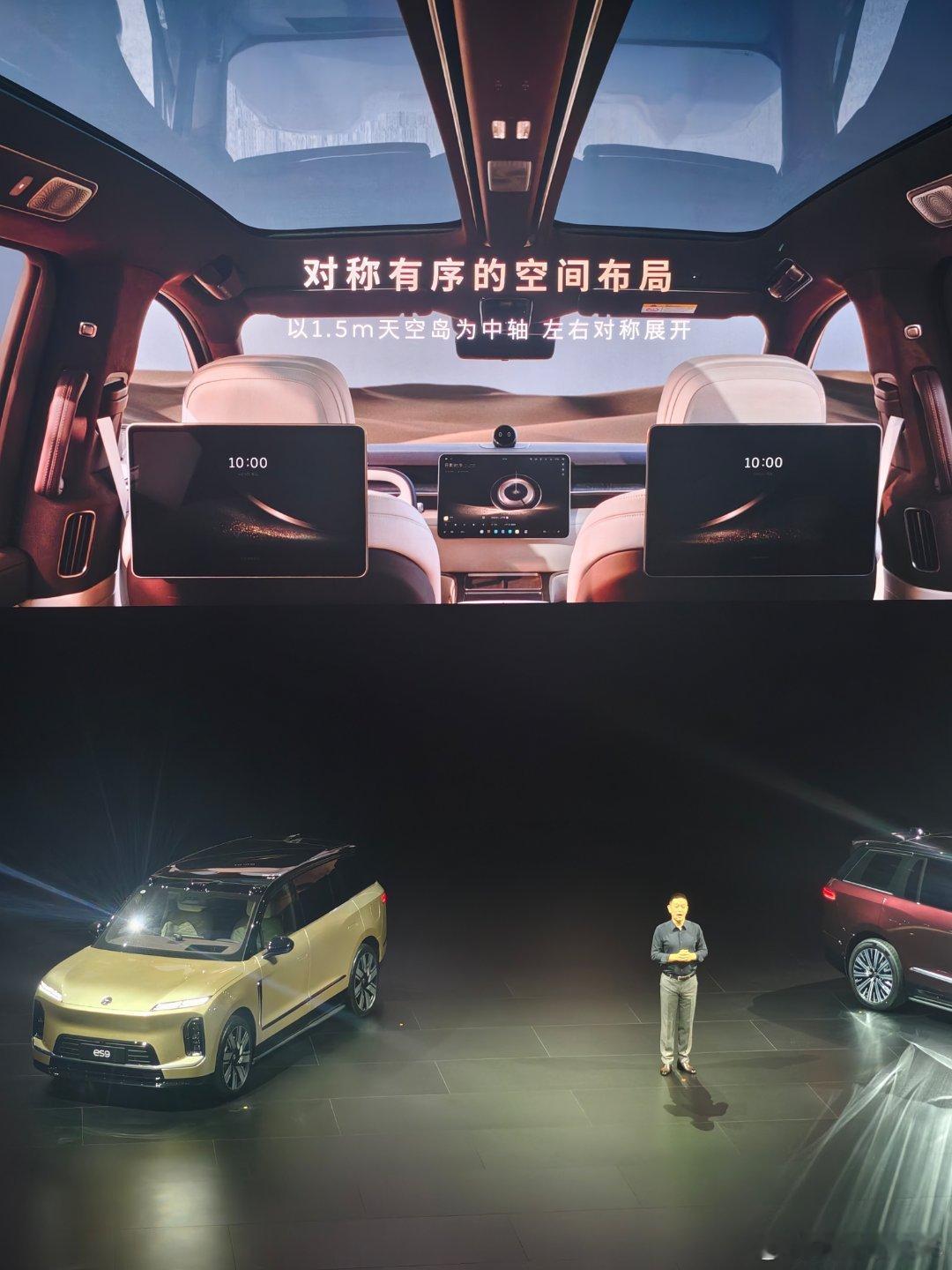 文/王思佳蔚来ES9已正式发布，整车购买预售价52.8万元起，电池租用方式购买预