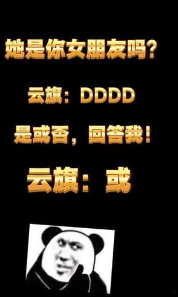 我肚肚 