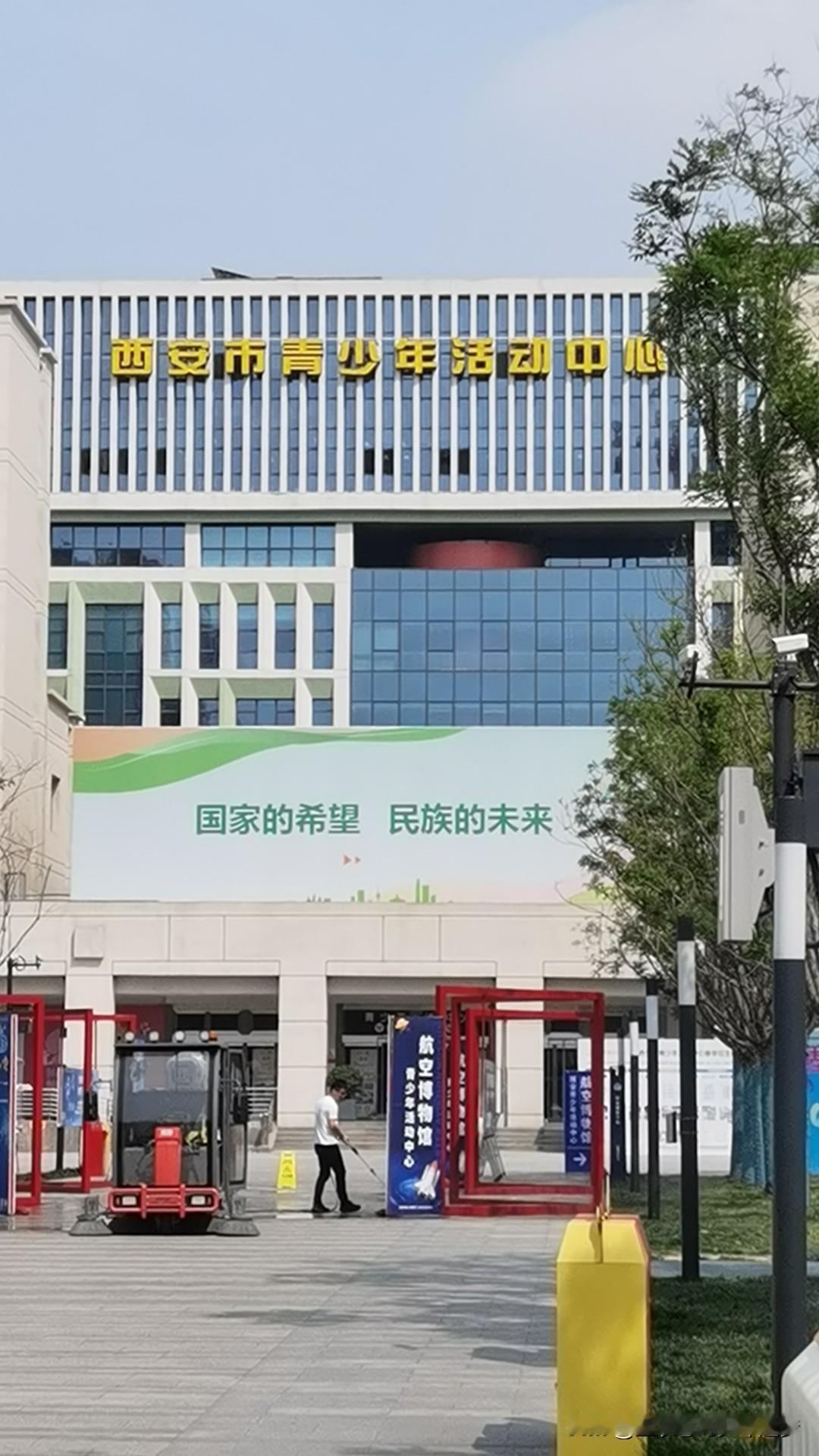 今年五一你在哪个城市我在西安，常来长安～[比心]
