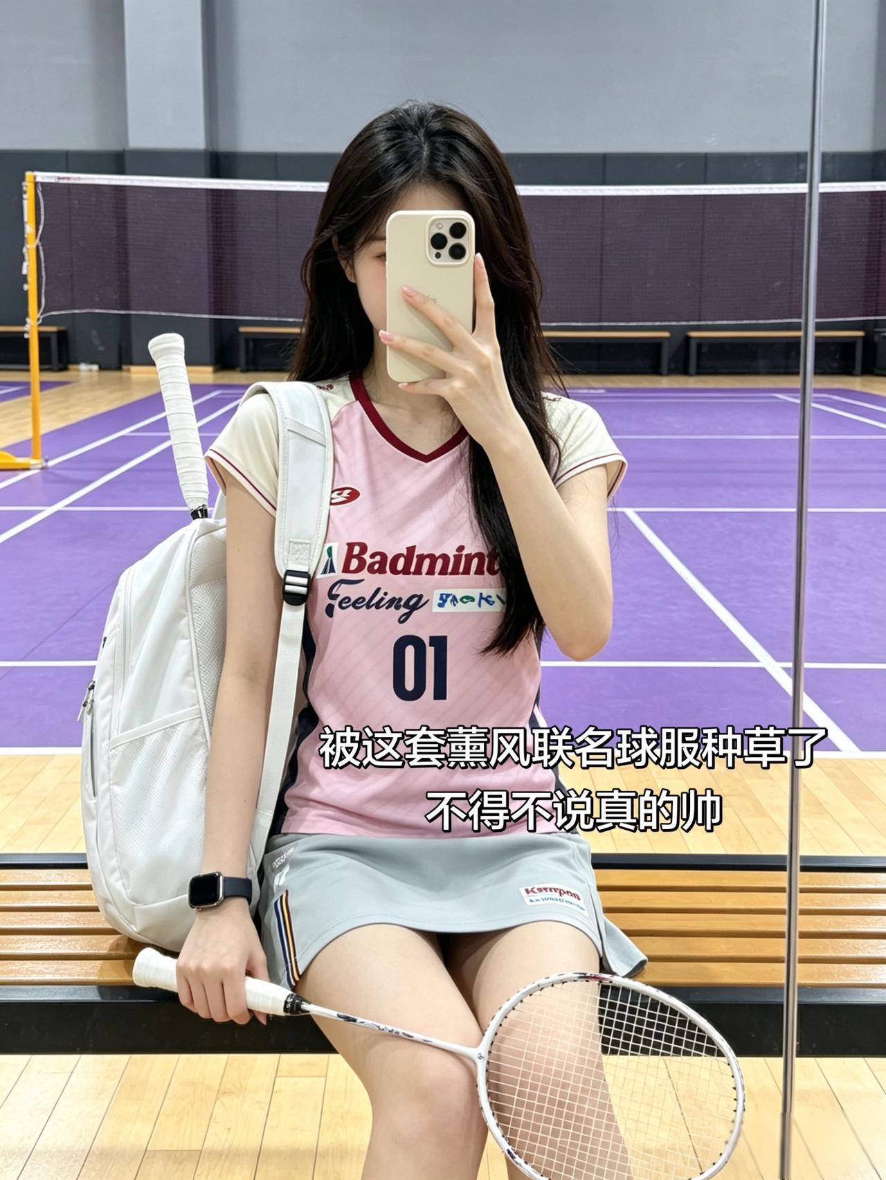 被这套薰风联名球服种草了
不得不说真的帅