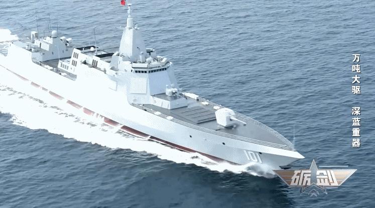 无视警告强闯？南昌舰拉上警报，以一敌二，海上“拼刺刀”，胆敢侵犯我国领海，果断出