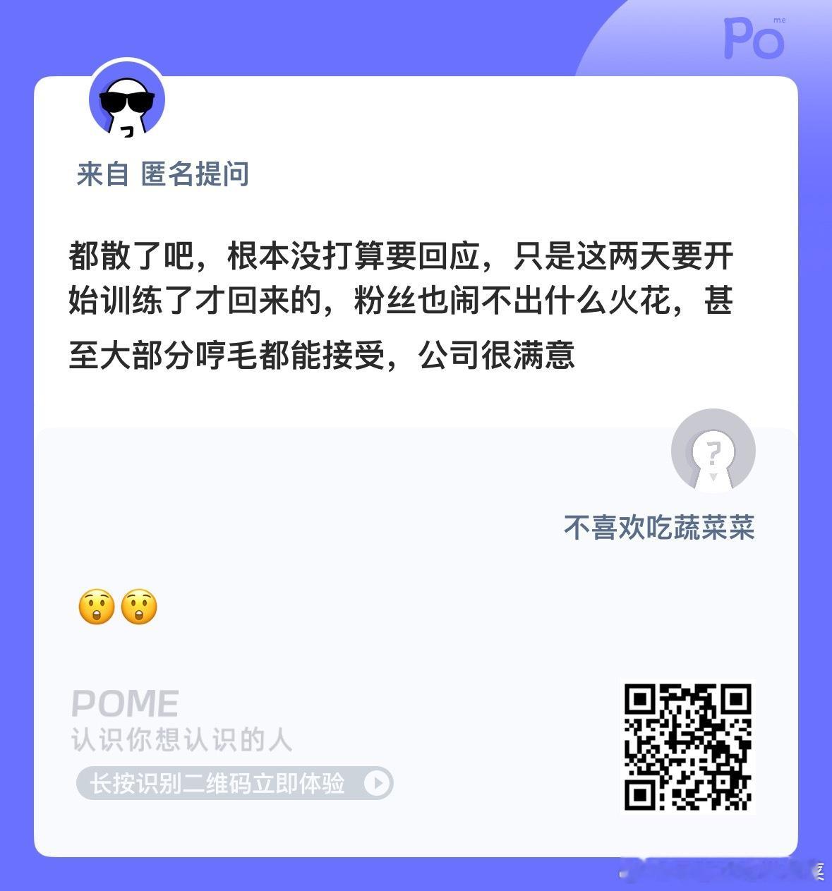 温水煮青蛙 ​​​