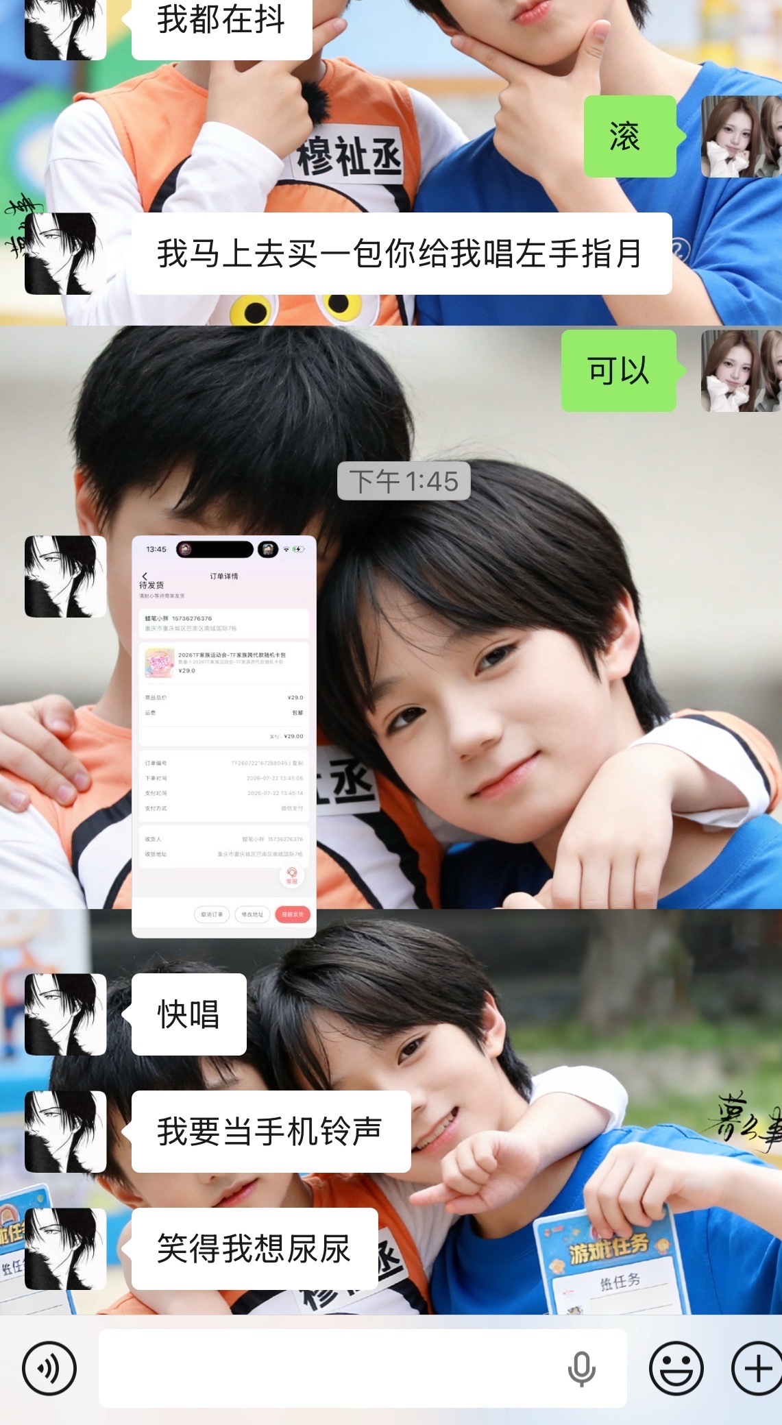 这就是有效开播吧！ 