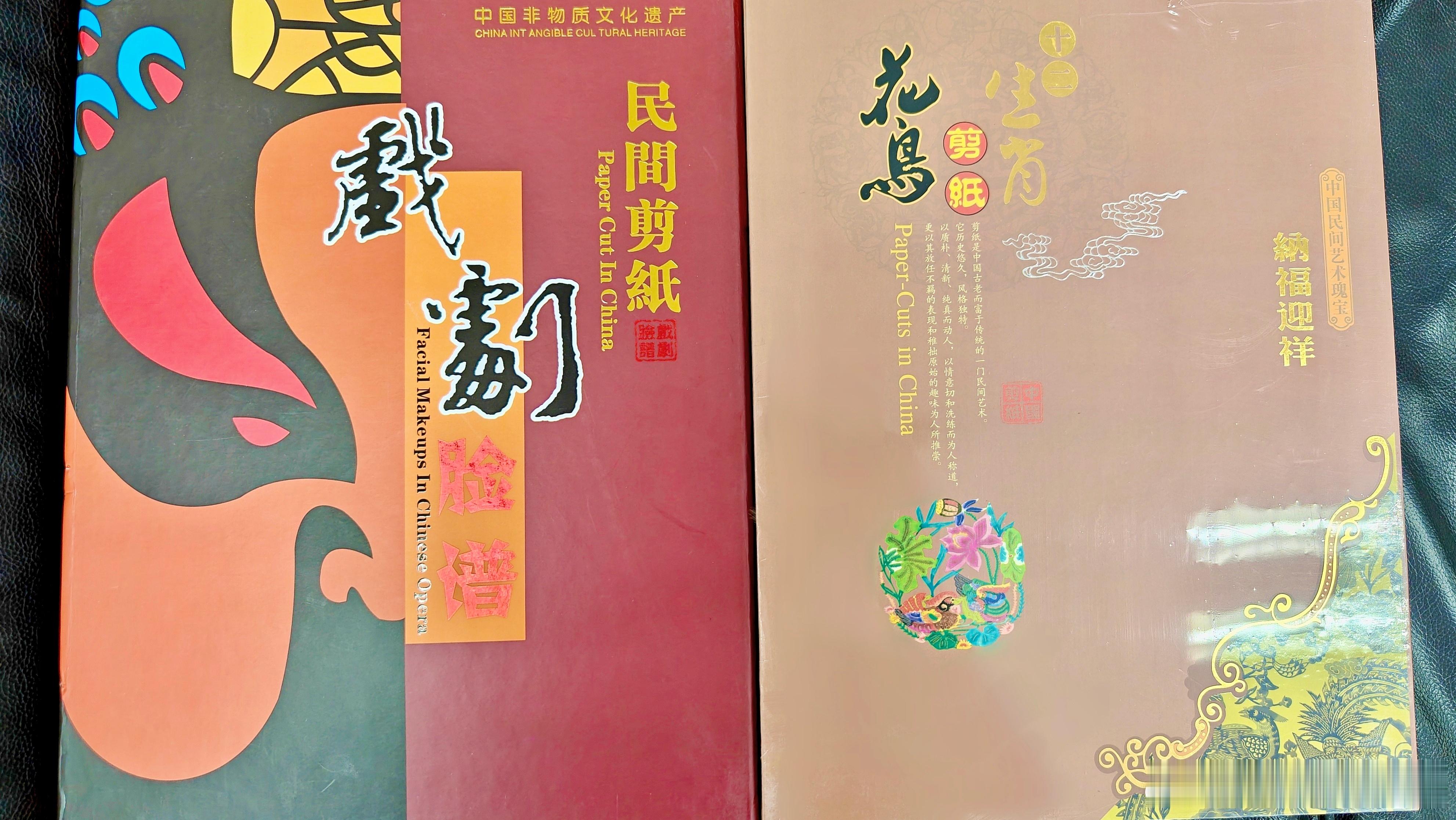 🍃今天是阴历八月初一，Gui月终于过去。丁 酉新月好运N量开启，我们国贸店也将