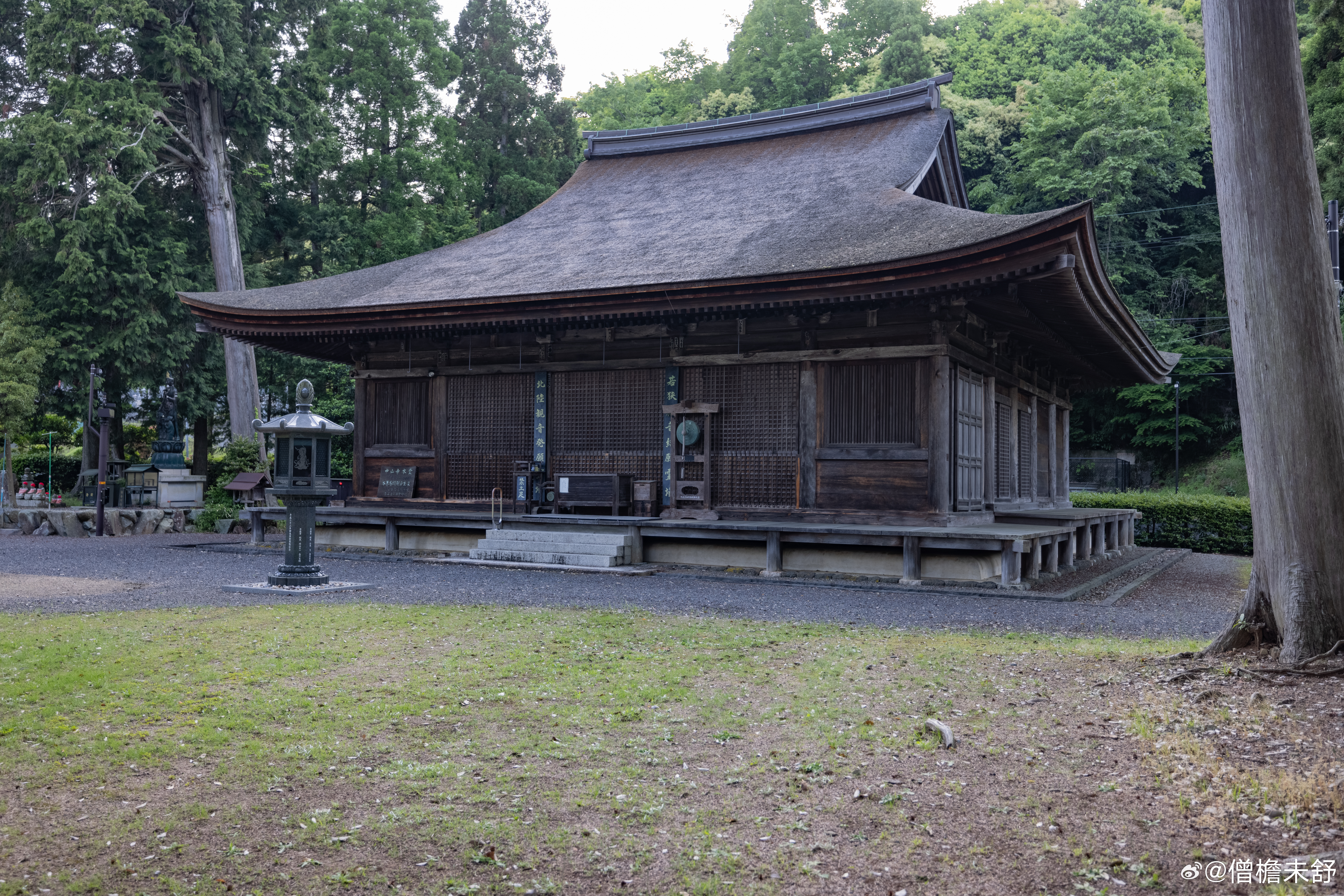 中山寺本堂（室町前期） 