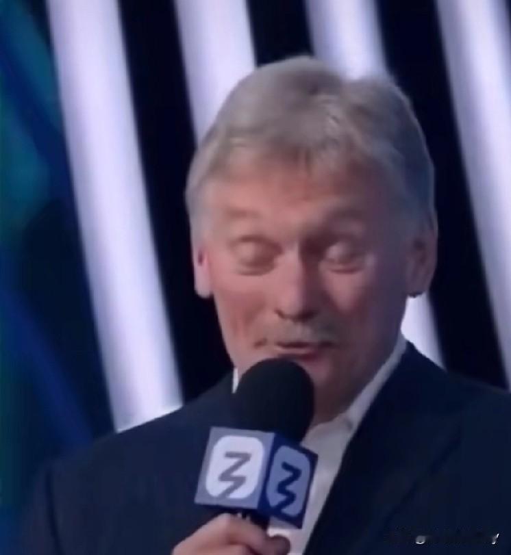 快讯！快讯！

俄罗斯总统新闻秘书佩斯科夫发布最新消息！

2025年10月26