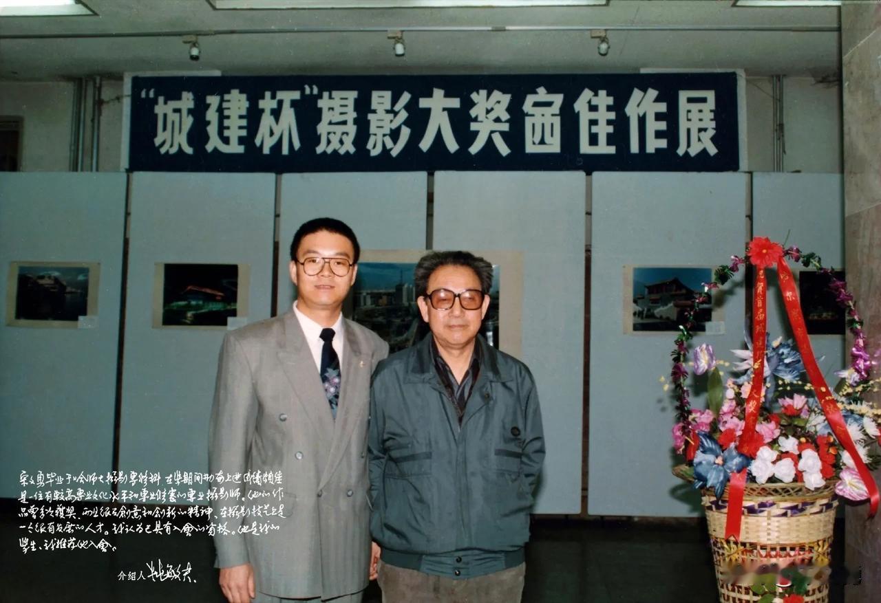 你最喜欢哪位摄影师，为什么我的老师姚敏夫先生，因为他创建了黑龙江省摄影教育！