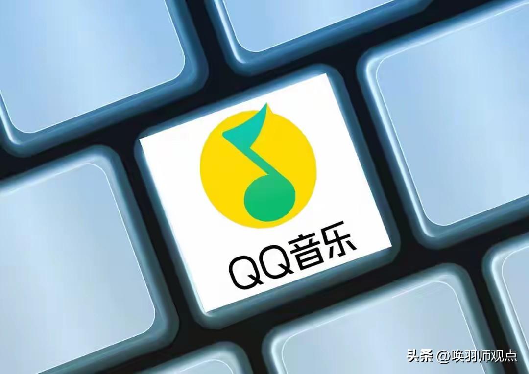 一夜暴跌25%！腾讯音乐交出百亿利润，年轻人为何“用脚投票”？

近日，腾讯音乐