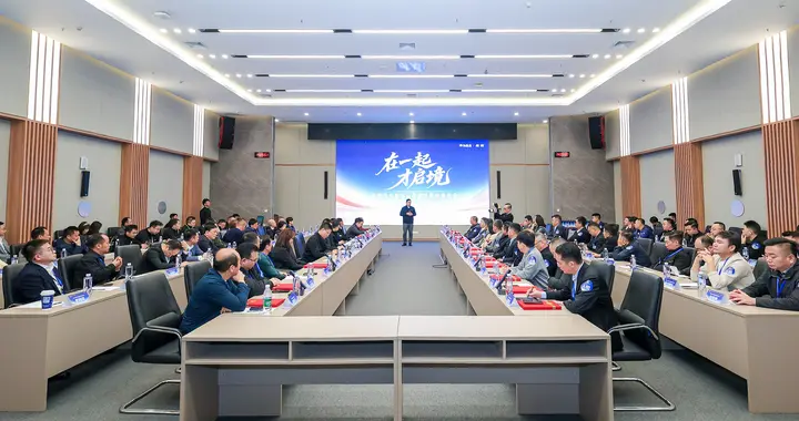 启境渠道布局再进阶，新车获豪华经销商集体看好