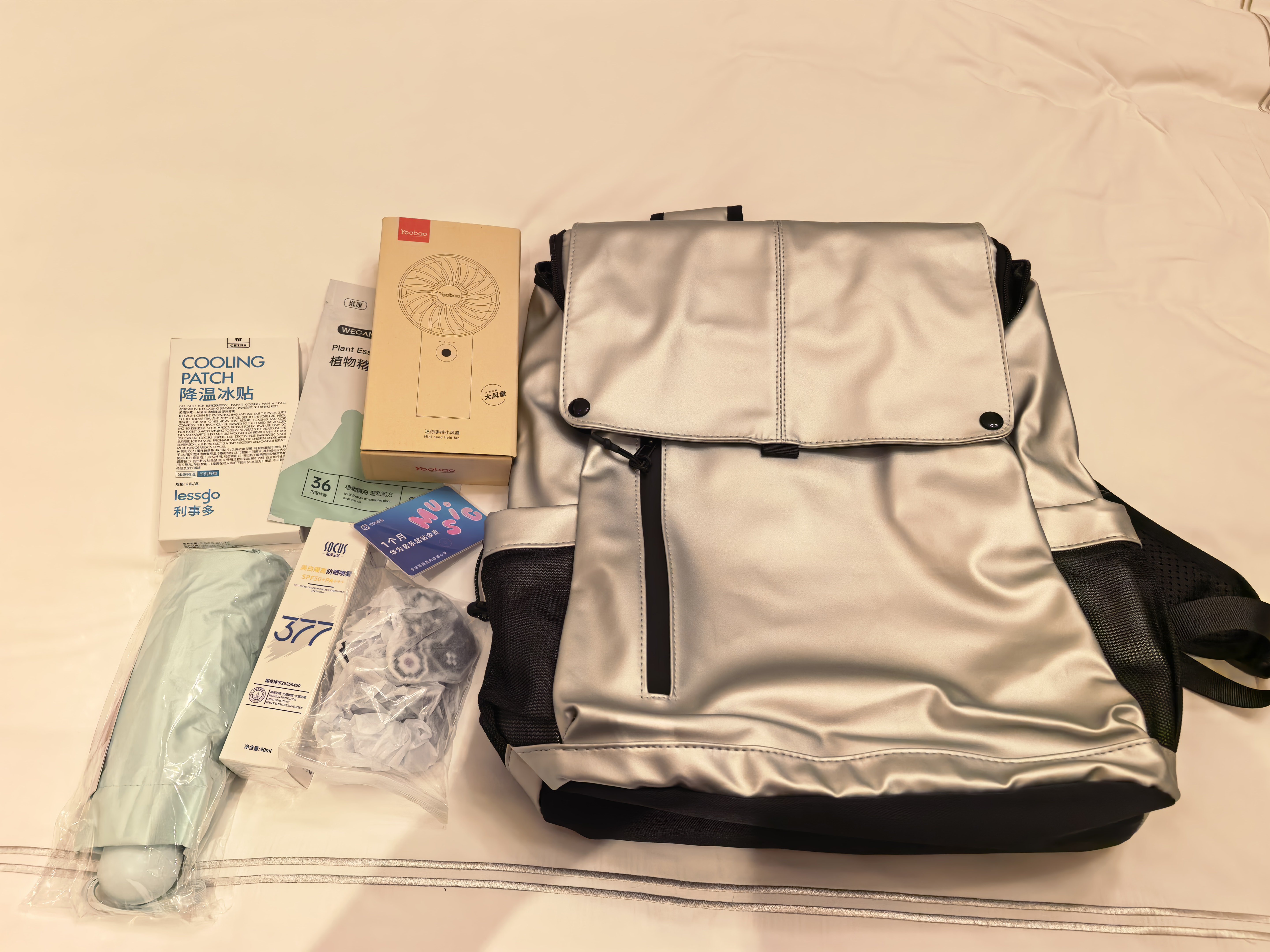 来参加华为游戏组织的活动，文化衫深得我意，就是有点大了用鸿蒙的亿点理由鸿蒙游戏玩