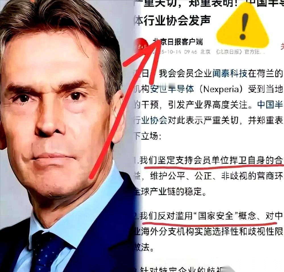 有时候你真的搞不懂，有些人脑子里在想什么。
荷兰那个ASML，全世界造光刻机最牛