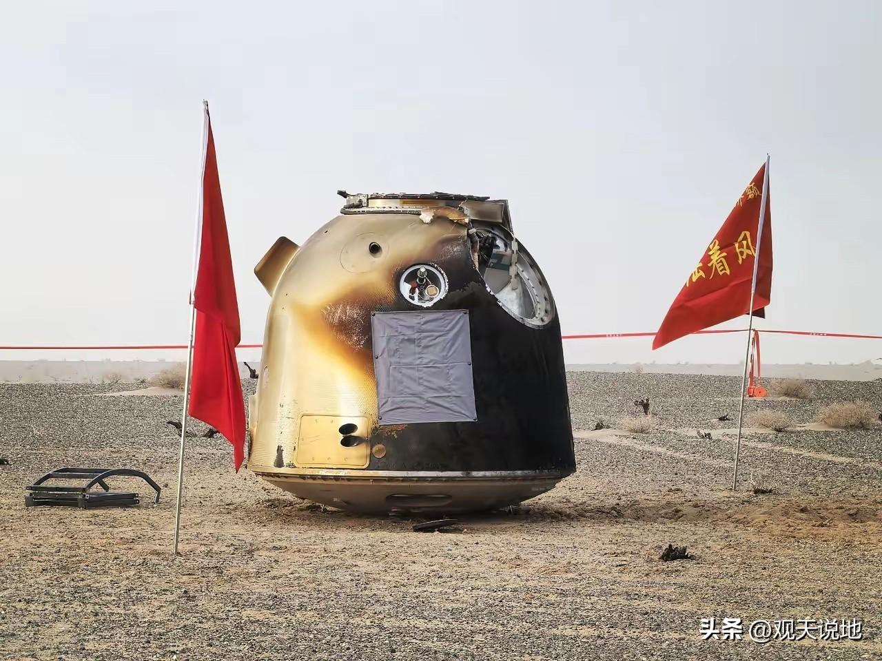 神20虽肩负“伤病”，但还是安全顺利成功回家，下行携带的“一套盔甲”和被遮掩的“