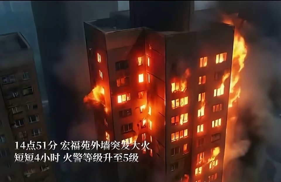 谁来告诉我一下，发生这样的火灾，躲在屋里自救有何用处？那些让大家用被子床单堵住门