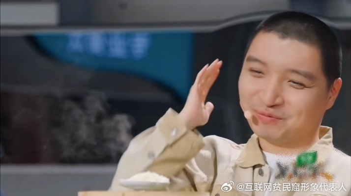 马頔背着李纯偷吃的原因天才厨人 怪不得马頔之前回答吕严的时候那么纠结，原来答案这