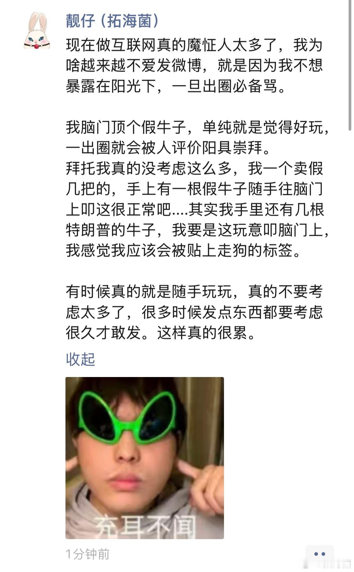 哎。 
