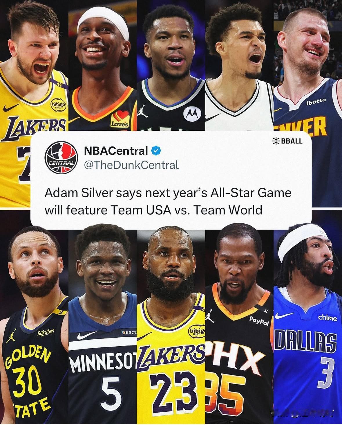 明年NBA全明星赛将会以美国队VS世界联队的形式呈现亮相，萧华在参加访谈节目时表