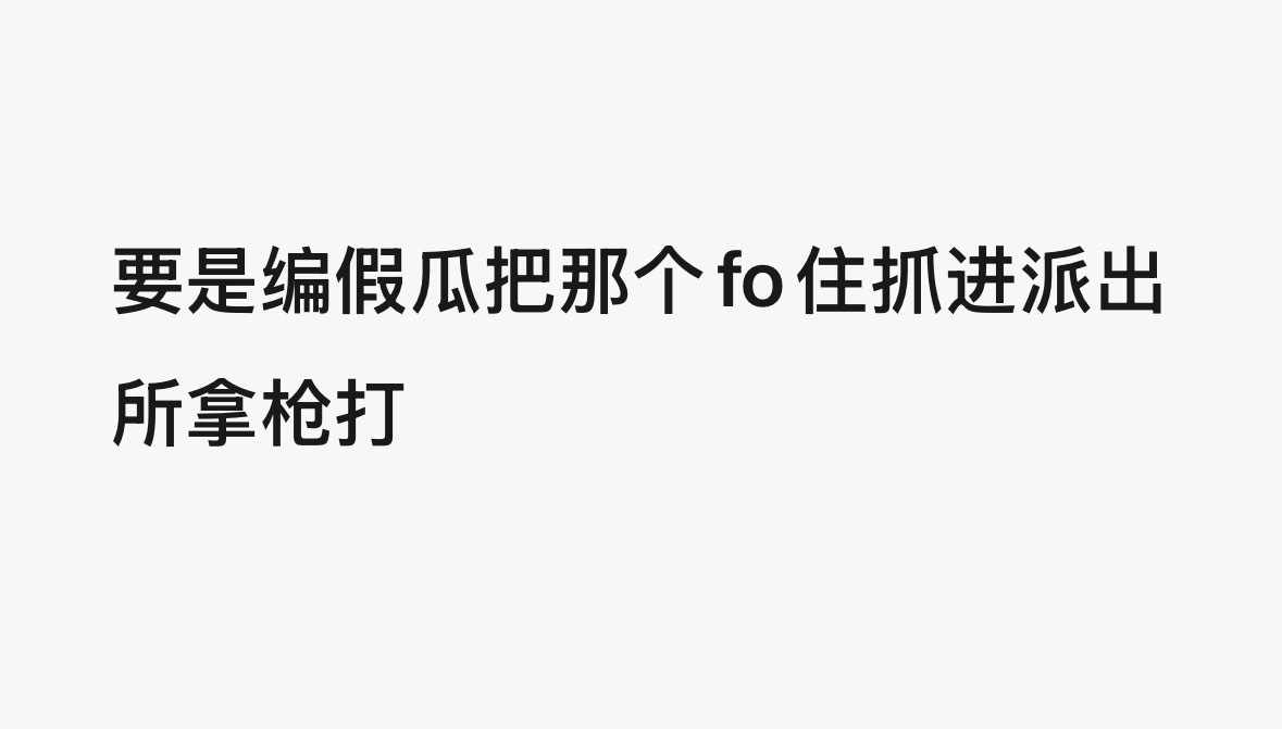 心情 