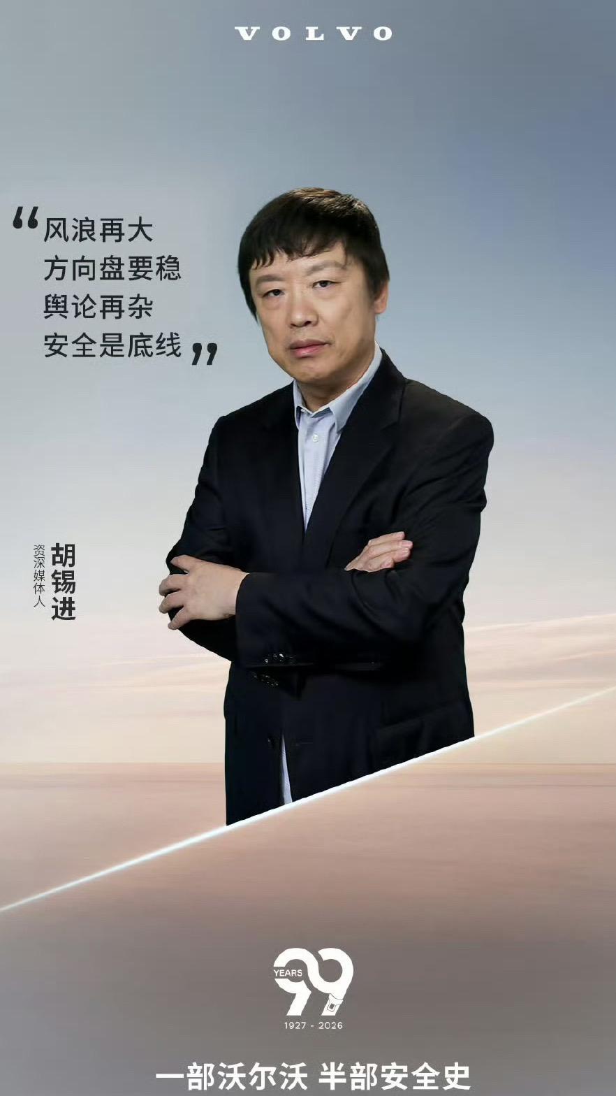 在往脸上贴金和抹屎之间，贵司选择了左脸贴右脸抹，公关上大分🥹🥹🥹...