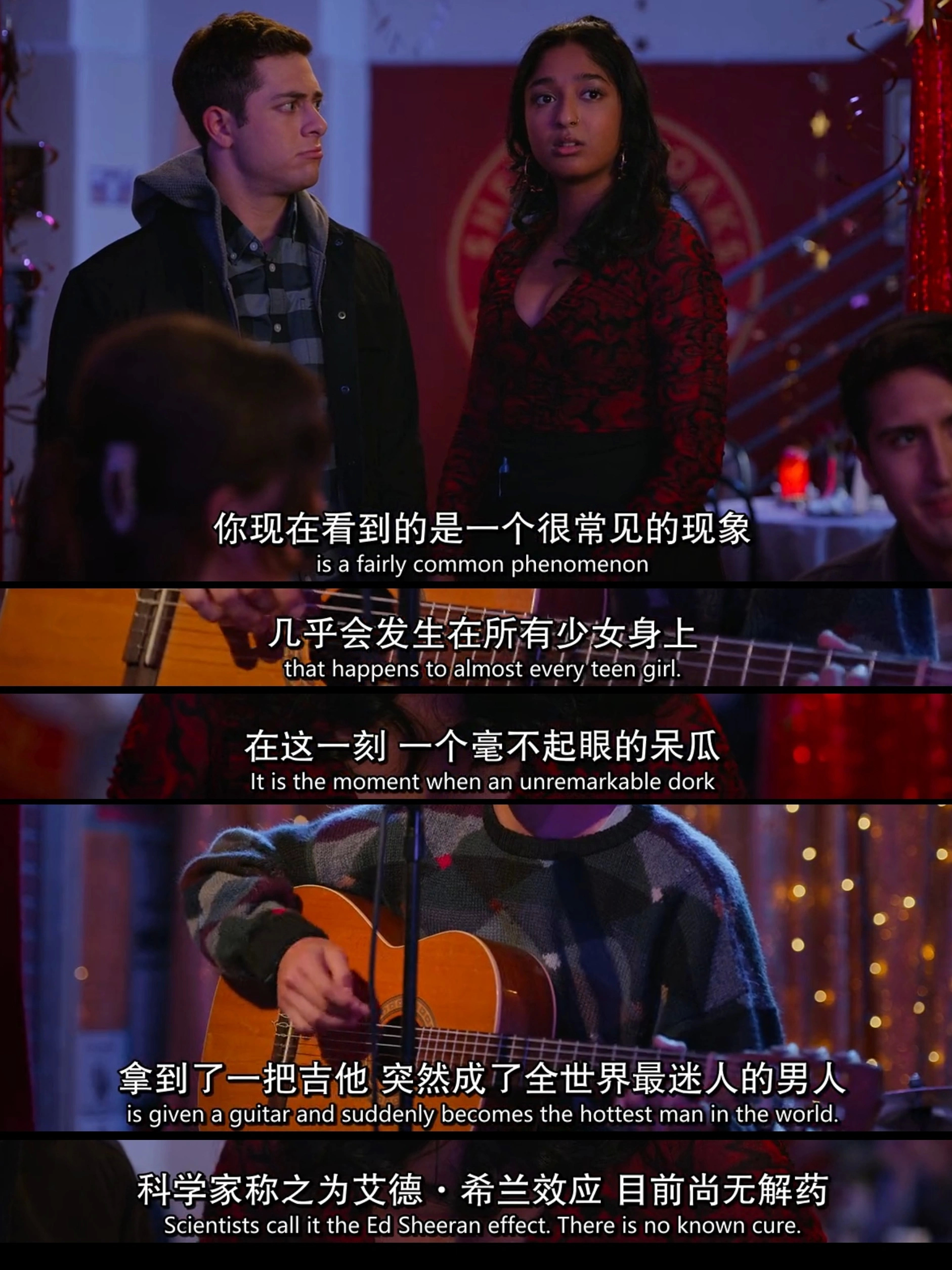 Ed Sheeran效应真的笑吐我！ ​​​#理智与情感##像极了爱情# ​​​