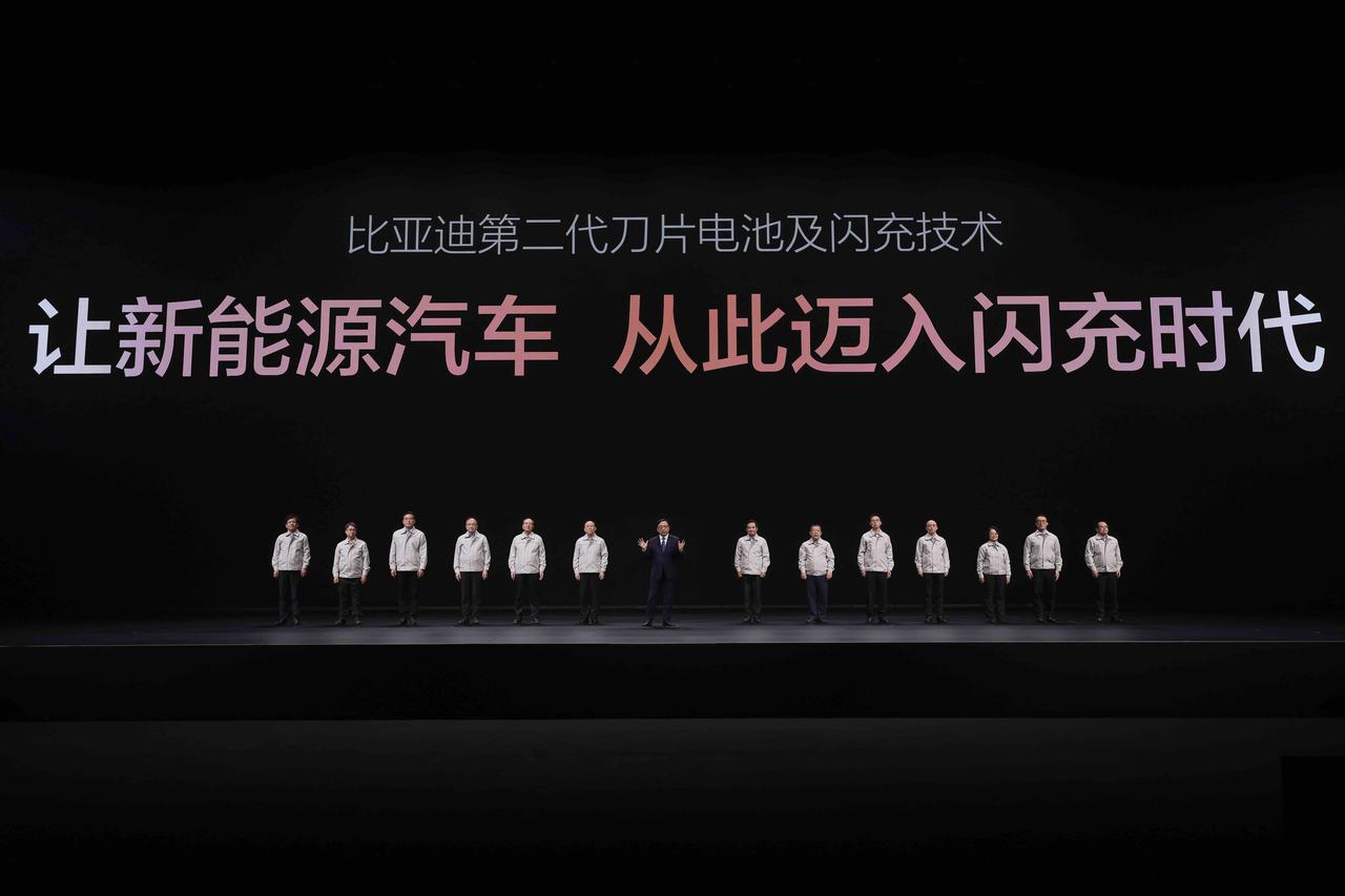 彻底革新新能源体验！比亚迪重磅发布第二代刀片电池及闪充技术

就在3月5日，比亚