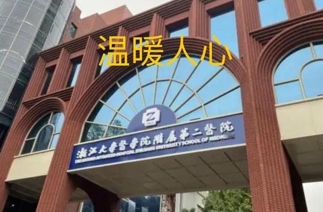 《感恩与知足：黄家梅家庭的故事启示我们如何面对困境》
在这个快节奏、高压力的社会
