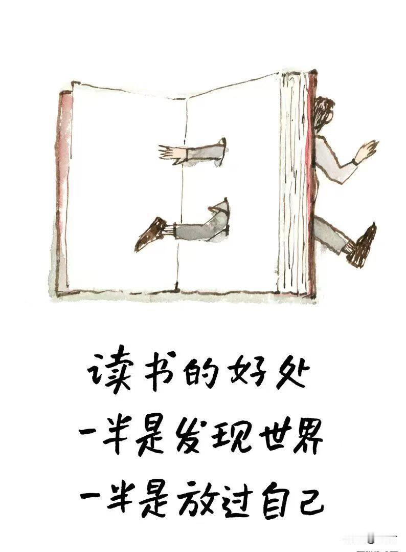 今天是世界读书日，
愿你在书中获得前行的勇气和力量。

晒出你的本地生活
4月读