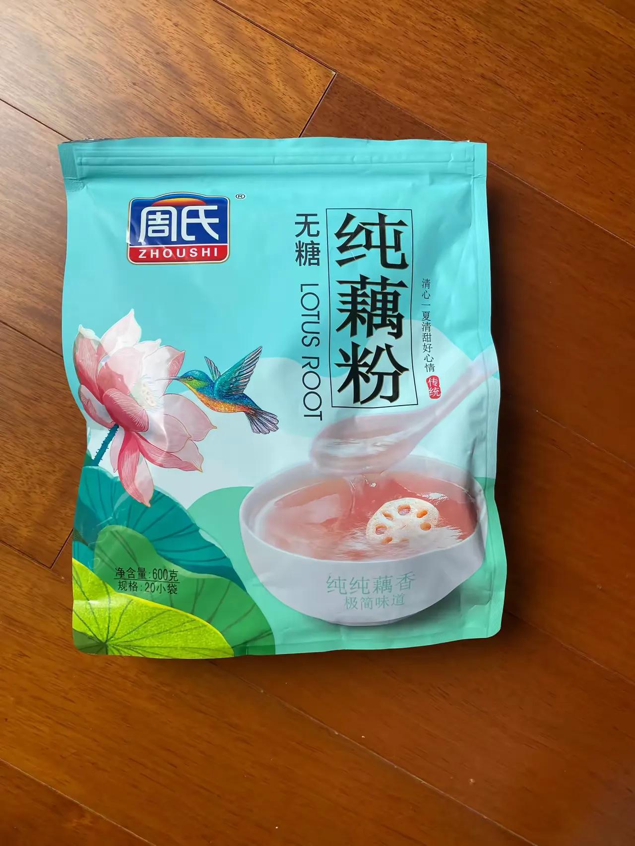 藕粉究竟是什么做成的？答案当然是藕。但是让人大跌眼镜的是，经过异地质检部门的检验