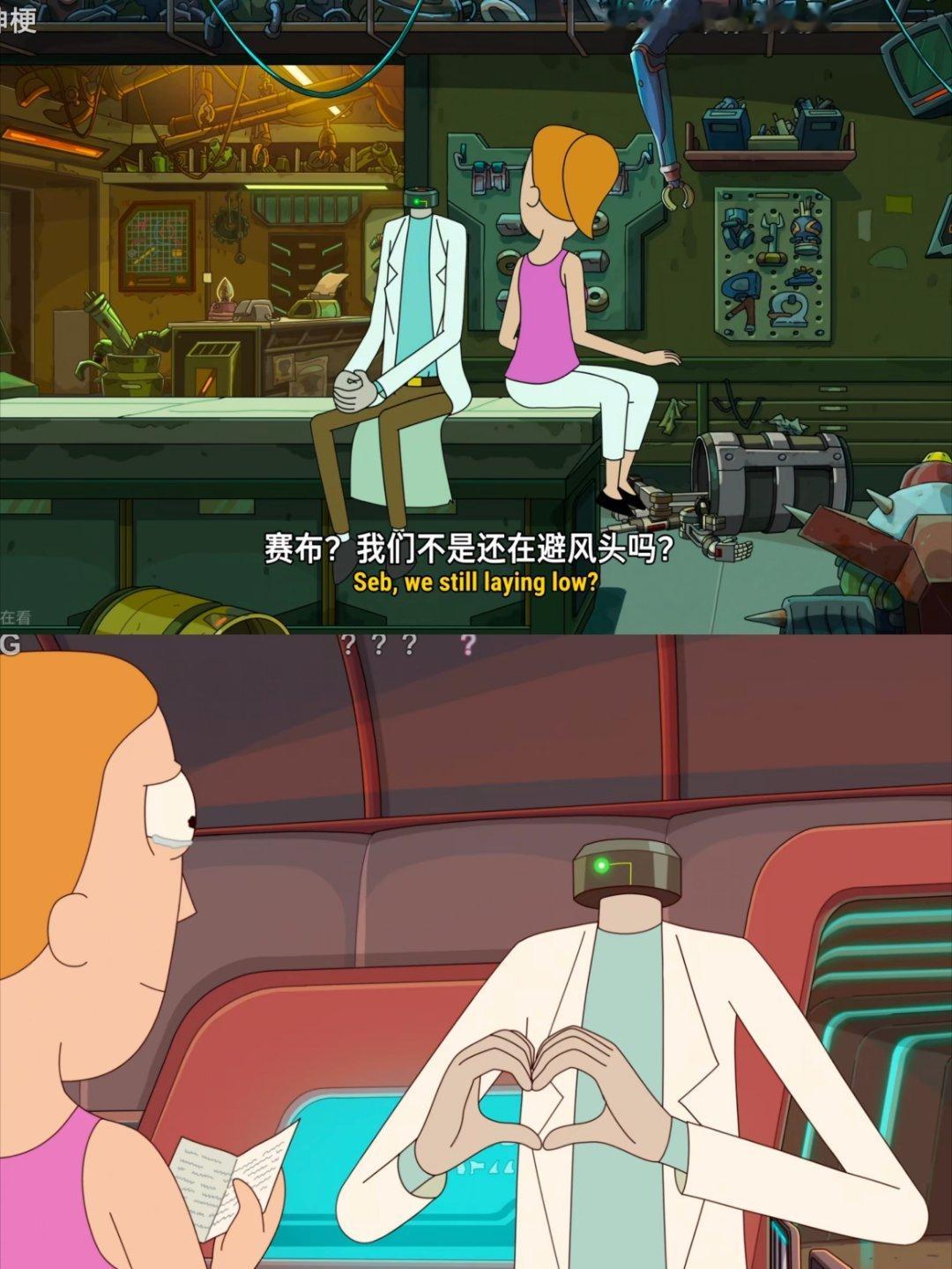 俺不中了 老baby头和懂事的身身 
