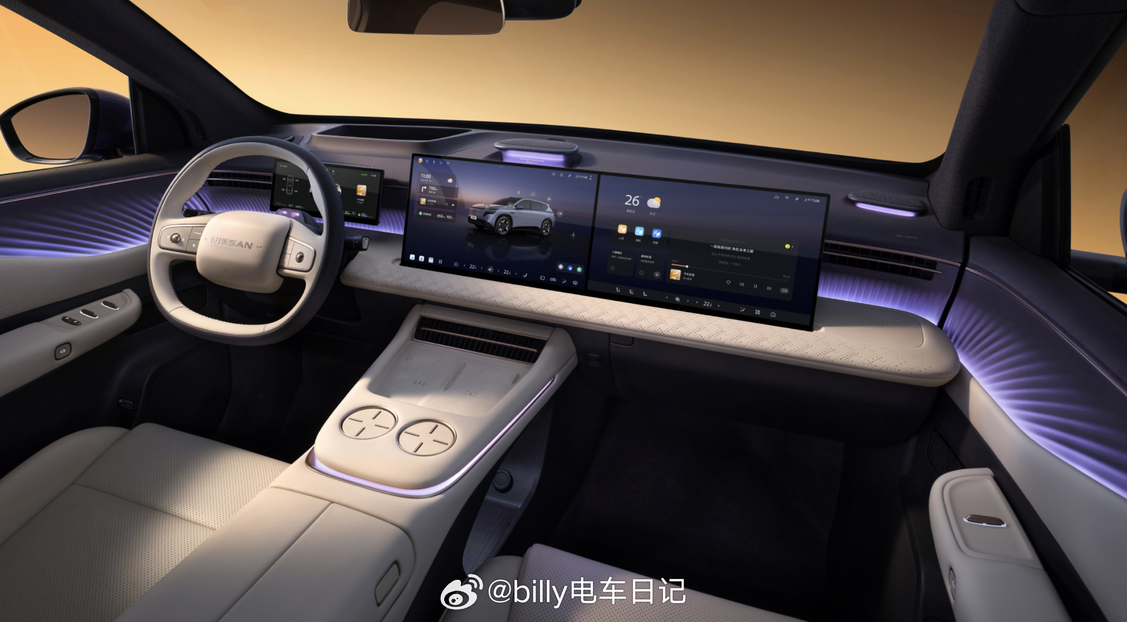 NX8顶流空间百试可乐 日产NX8又玩梗了？“顶流空间”强调这台车空间大吧？“百