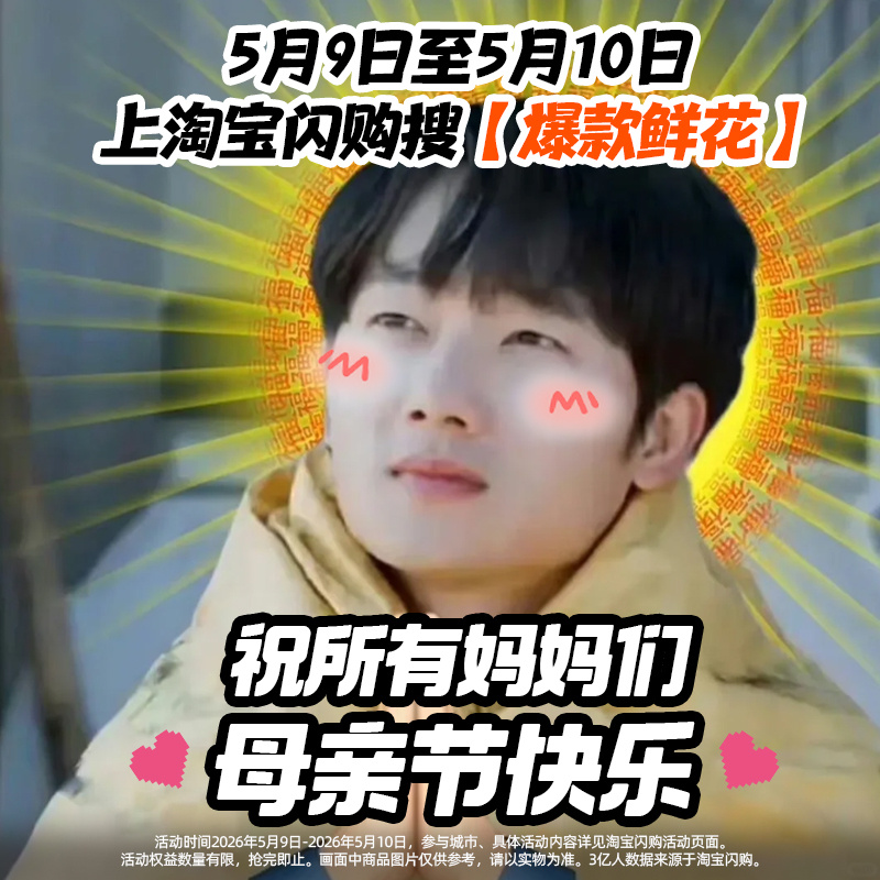 在外打拼这些年，和妈妈的聊天记录总是吃了吗、早点睡，其实我知道，妈妈想说的远不止