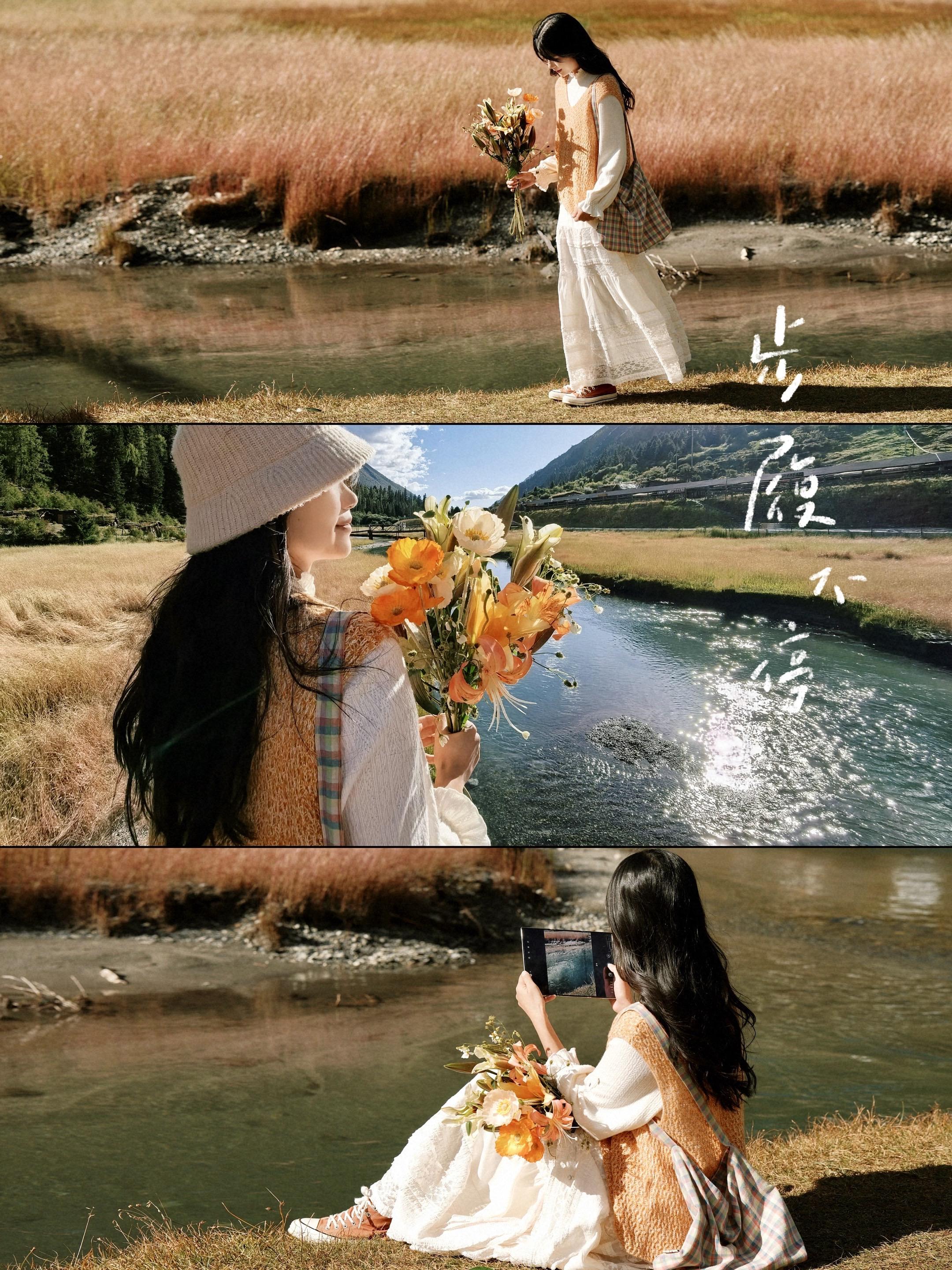 早秋川西旅行拍出氛围感｜文艺胶片风。/ 九月底的川西，渐渐有了秋的气息...