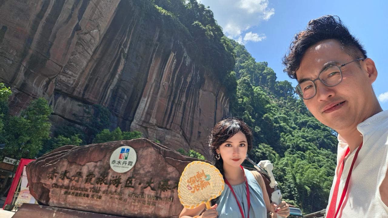 闯丹霞、访旧址！打卡赤水大瀑布，湾区媒体贵州重走长征路
 
以「赓续长征红色血脉